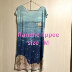 フランシュリッペ　パイレーツオリプリワンピース　M