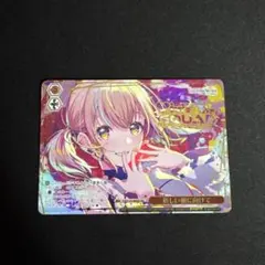 2026年最新】ヴァイス secの人気アイテム - メルカリ