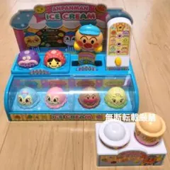 ジョイパレット☆のっけてポン！NEWアンパンマンのアイスちょうだい！！