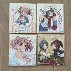 ニャンゴ様 リクエスト 2点 まとめ商品