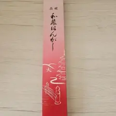 Item thumbnail for item f7340fb9-a07e-4852-bba9-d674114f43e3