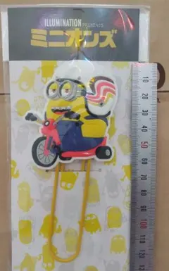 ミニオンズ ラバークリップ　オットー 約10cm