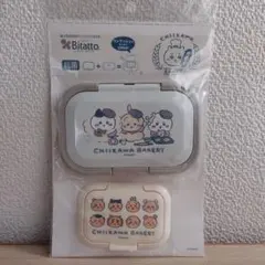 ちいかわベーカリー ビタットワンプッシュ・ミニ 2個セットのサムネイル