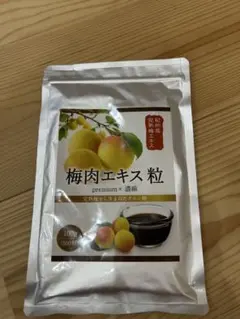 Item thumbnail for item 5ae9f7e2-904a-40de-a435-11eb7aae6368