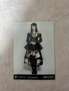 乃木坂46 大越ひなの スペシャル衣装48 ヒキ