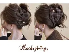 Item thumbnail for item 68db2ed1-fb83-4058-9662-cbc488cae107