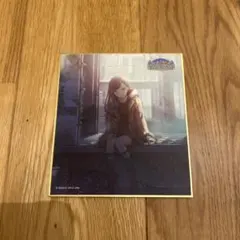 プロセカ　白石杏 色紙「Same Dreams Same Colors」特訓後