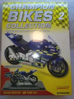 Item thumbnail for item 4cedeaa1-da6e-4237-9d36-b1c4399a3542