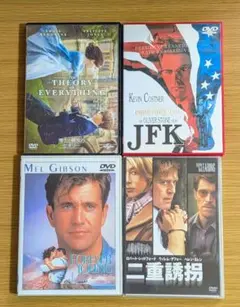 洋画 DVD4本セット