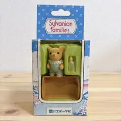 シルバニアファミリー 旧ヤギ赤ちゃん 初期TOMY 1985激レア希少品
