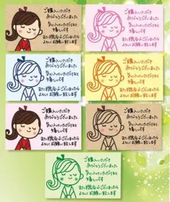 Item thumbnail for item 000d8611-d695-4f76-871a-8b758caf7c3a