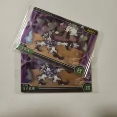 にゃんこ大戦争 ウエハース +7 宮本武蔵 2枚