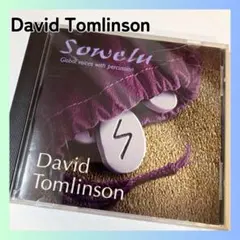 David Tomlinson デヴィッド　トムリンソン Sowelu