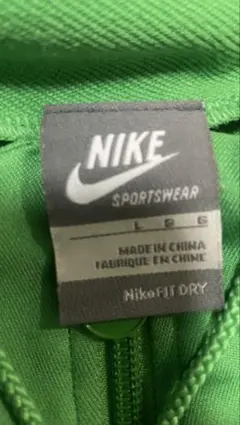 Nike フード付きパーカー L グリーン/ネイビー