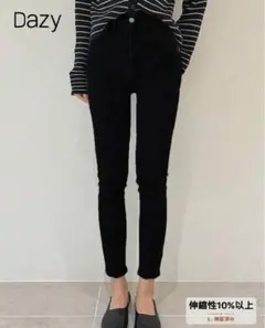 SHEIN シーイン Dazy スキニー