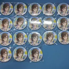 いれいす 悠佑 Stay High!!