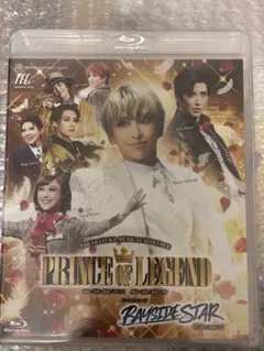 宝塚歌劇団 PRINCE OF LEGEND Blu-ray - メルカリ