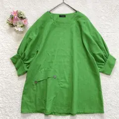 Item thumbnail for item 8ba21d3e-c75f-4f5e-860d-052c1d6bd9c4