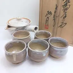 1642 萩焼　茶器セット　宝瓶1客　湯冷し1客　猪口6客 1642 萩焼 茶器セット 宝瓶1客 湯冷し1客 猪口6客 - メルカリ