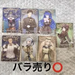 にじさんじ ウエハース カード