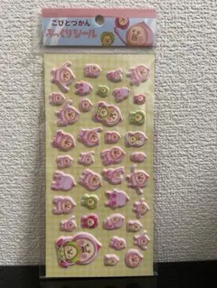 【国内正規品】こびとづかん　ぷっくりシール　カクレモモジリ&スモモノウチ