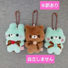 【訳あり】すくっとたっちさん　マスコットＢＣ　めるてぃちょこれーと　プライズ