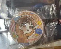 TXT ボムギュBEOMGYU 缶バッジ