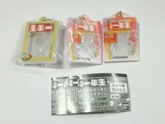 Item thumbnail for item f0c2d001-bcaa-4080-b5d0-ff325142cb40