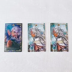 あくねこ 悪魔執事と黒い猫 バトコレ ミヤジ