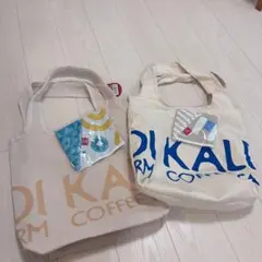カルディ福袋2025 2026 トートバック　エコバッグ　4点セット