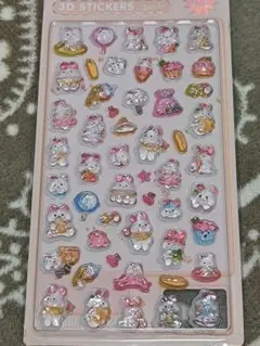 硬いシール 3D 立体シール ゆめかわ うさぎ