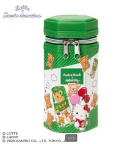 新品未使用サンリオLOTTEコアラのマーチ＆キティコラボペンポーチハローキティ