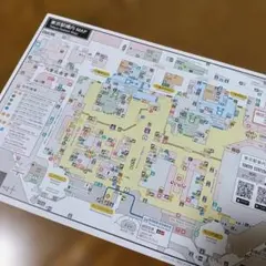 東京駅 構内図