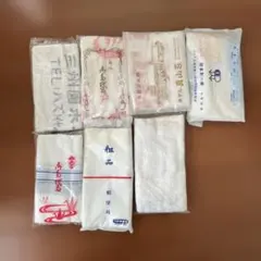 温泉タオル 7枚セット