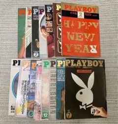 新品未使用 Playboy 創刊号 2014 復刻版 英語 洋書 - メルカリ