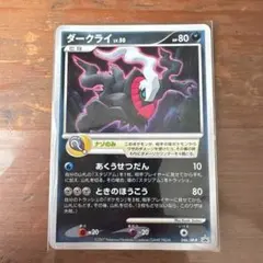 ポケモンカード ダークライ LV.38 渦巻きホロ - メルカリ