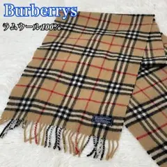 Burberrys バーバリー ロンドン マフラー ノバチェック ラムウール