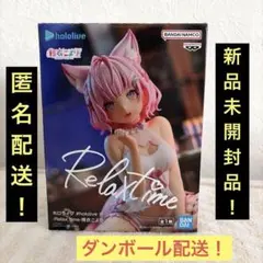 Item thumbnail for item 1e2c2725-bab0-4b44-b131-4c4997007cd9