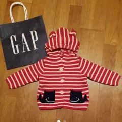 60 クマ耳つき　ニットパーカー　カーディガン