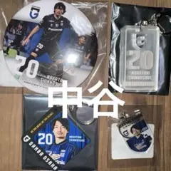 Item thumbnail for item 7e9fad99-e142-45f0-b3c7-c1cf0f8efd05