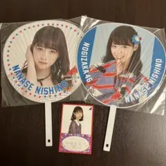 乃木坂46 うちわ 中田花奈 - メルカリ