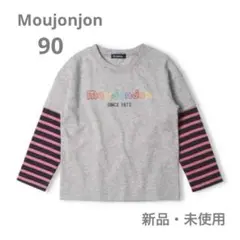 moujonjon トップス