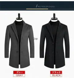 メンズ チェスターコート`