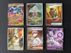 ポケモンカード 14枚セット