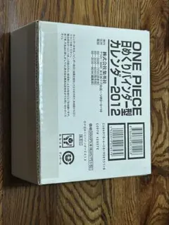 K*o様 ワンピース日めくりカレンダー2012