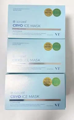 VT アイスマスク 3個 パック アイス マスク