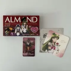 美少女戦士セーラームーン　セーラープルート