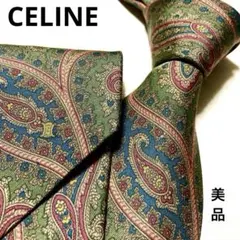 【美品】セリーヌ ペイズリー マルチカラー モスグリーン CELINE ネクタイのサムネイル
