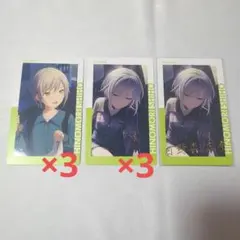 プロジェクトセカイ エピカ 日野森志歩7点 箔押しあり