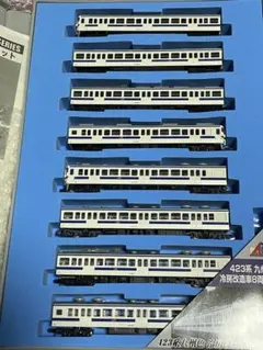 2026年最新】マイクロエース 九州の人気アイテム - メルカリ